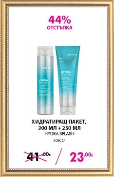 Pachet Joico Hydra Splash Hydrating, 300ml+250ml