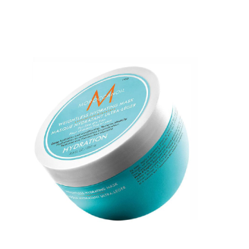 Хидратираща Маска за Коса Moroccanoil Weightless Hydration 250 мл