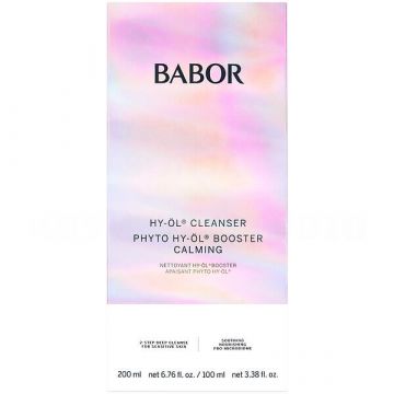 Комплект за Премахване на Грим Babor Calming за ЧувÑтвителна Кожа 200мл + 100мл