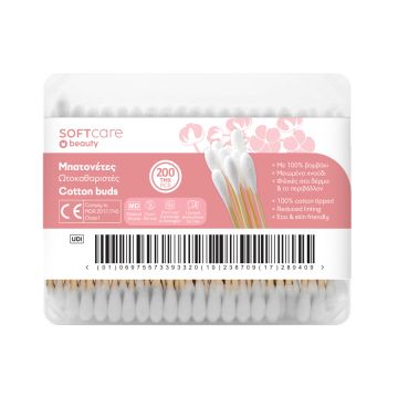 Betisoare bumbac Bournas Medicals Soft Care Cotton buds 200buc. XpertBeauty