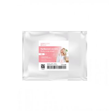 Folie impachetare corporala Bournas Medicals Soft Care Body wrap sheet 160x200cm 50buc. XpertBeauty