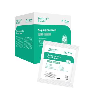 Camp chirurgical steril Bournas Medicals Soft Care Surgical drapes 2 straturi 75x90cm 1buc. XpertBeauty