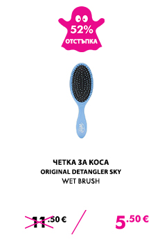 Perie de par Wet Brush Original Detangler pentru descurcare Sky